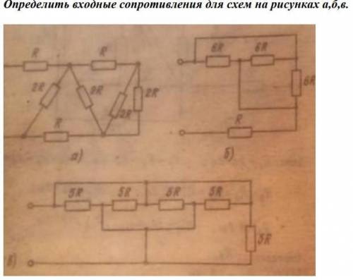 электроники Если перерисовываете схемы, то можно поподробнее, как вы это делаете