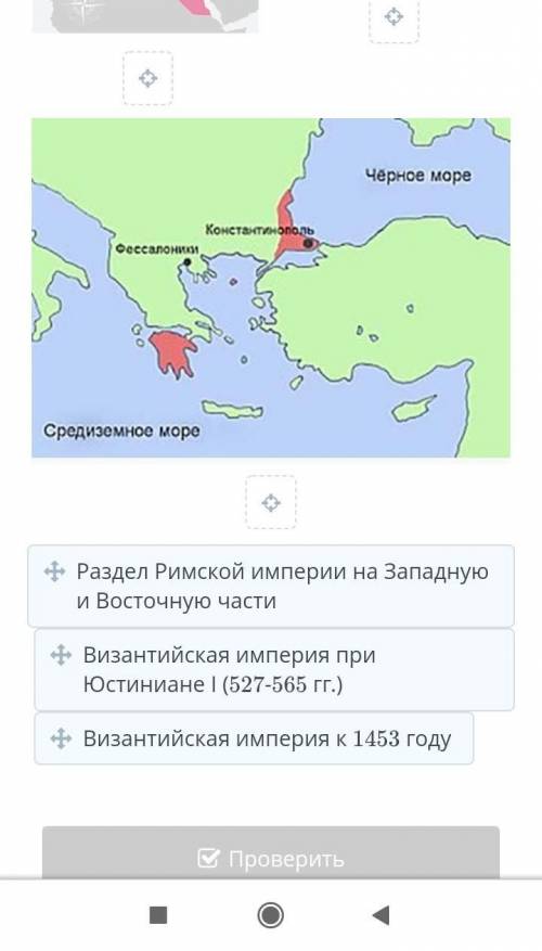 Рассмотри содержание представленных карт. Соотнеси с товаром.​