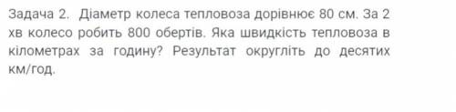 Кто сможет решить даю 25б.)