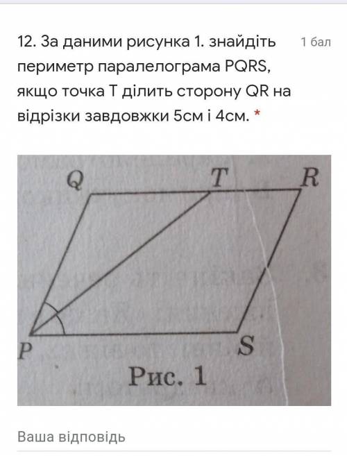 Должно бить Дано,знайти, розвязання​