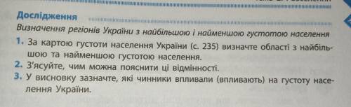 со вторым вопросом, очень нужно... За ранние огромное