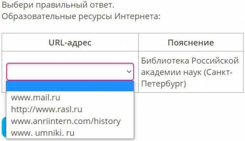 не сложно Укажи, в какой папке хранится письмо. Полученные письма хранятся в папке под названием-- 1