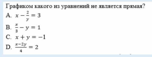 Найдите ординату точки прямой x+2y-1=0, имеющей абсциссу, равную 2.