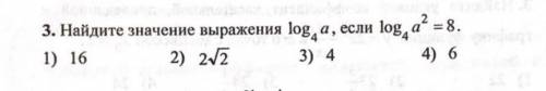 решить❤Я пыталась,но ничего не выходит(​