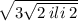 \sqrt{3 \sqrt{2 \: ili \: 2} }