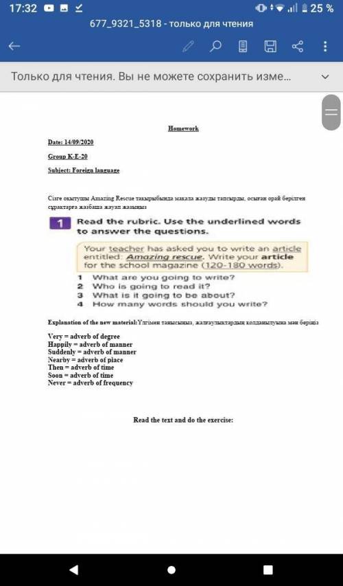 Read the rubric use the underlined words to answer the questions.