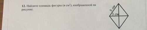 ответ должен быть 24,но у меня почему-то не получается