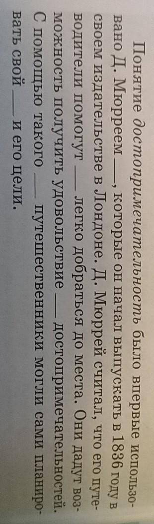 41B. Поработайте с Ромашкой Блума. Задайте простые, уточняющие, практические, объясняющие, творчес