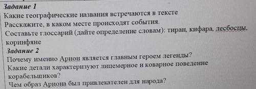 написать ответы во имя прокладки, быстро, поставил но 100% уменьшиться.(