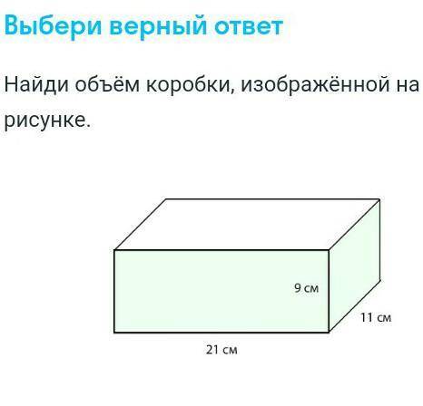 кому не сложноьуду очень благодарна ​