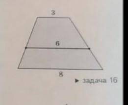 основания трапеции равны 3 и 8. отрезок с концами на её боковых сторонах параллелен основаниям и име