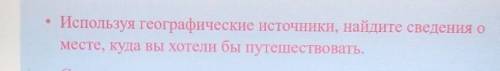 просто спать хочу, а думаю очень плохоОт