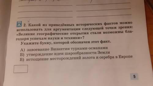 Зделайте я спать просто хачу и вам приятных снов