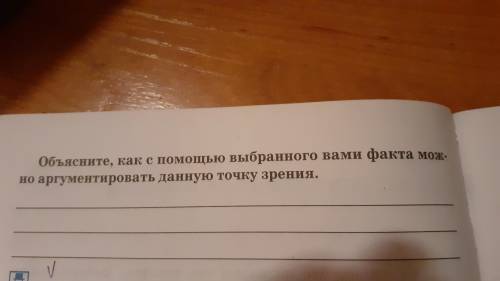 Зделайте я спать просто хачу и вам приятных снов