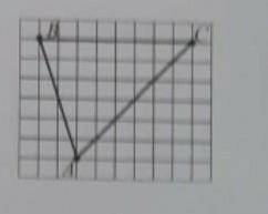 На клет­ча­той бу­ма­ге с раз­ме­ром клет­ки 1 × 1 на­ри­со­ван тре­уголь­ник ABC. Най­ди­те вы­со­т