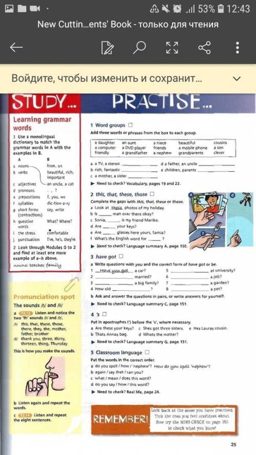 Learning grammar words 1 Use a monolingual dictionary to match the grammar words in A with the examp