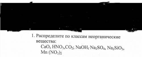 нужно если сегодня не сделаю мне гитлер капут только нормально ответьте что бы понятно было