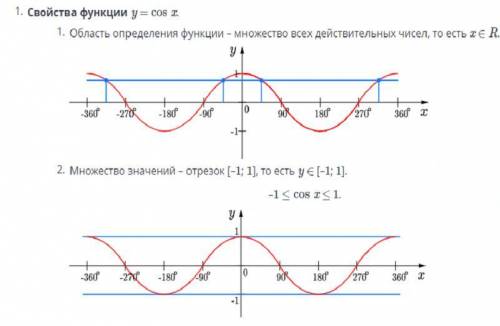 решить математику скриншоты ниже