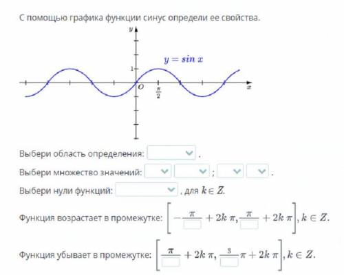 решить математику скриншоты ниже