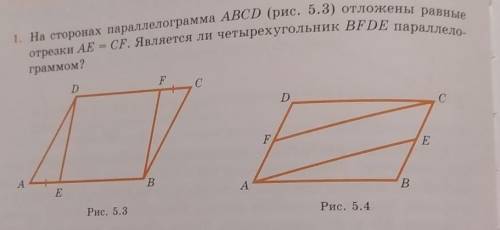 Решите и подпишусь ! решение с фото​