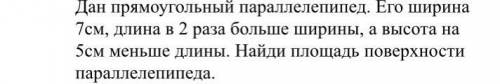 Можете мне нечего делать и решила спросить ?