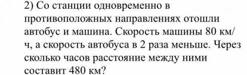 решить просто скучно хочу проверить правильно ли здесь отвечают