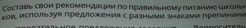 Просто создайте не несколько