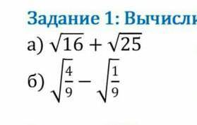 А я вам взаимно что нибудь решу или же СДЕЛАЮ