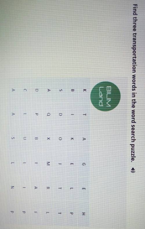 Найдите три транспортных слова в головоломке поиска слов Английский без спама​