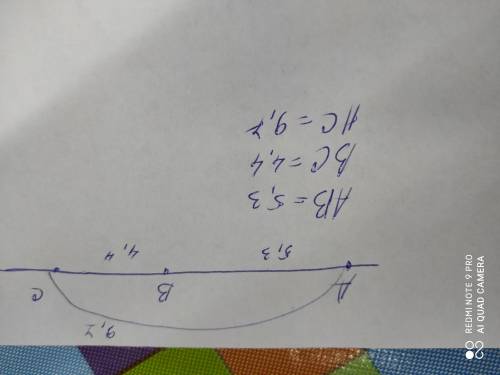 а в с нүктелері бір түзуде жатады АВ=5,3м ,АС=9,7м, ВС=4,4м екені белгілі.В нүктесі А жəне С нүктеле