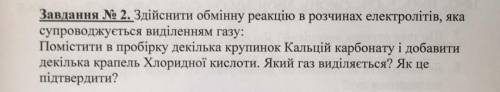 Кто-то разбераеться в этом ??Очень нужно