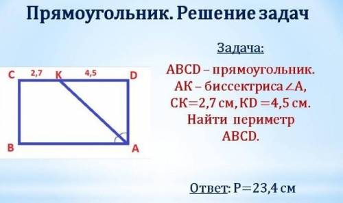 за точное решение) Внизу написан ответ ​