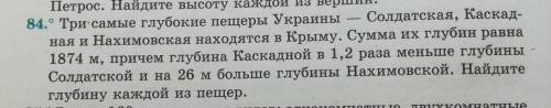 Только писать я не знаю не надо..) ​