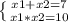 \left \{ {{x1+x2=7} \atop {x1*x2=10}} \right.