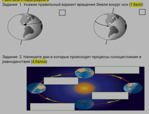 Ребятки я выполню одно ваше желание))​