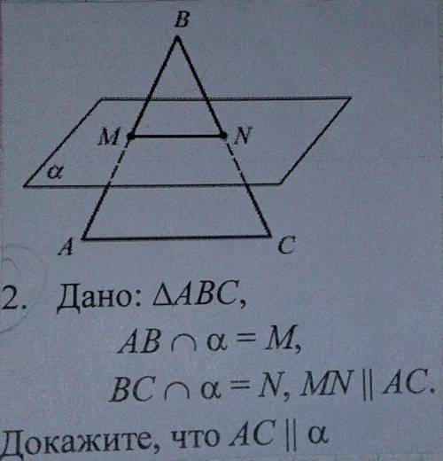 Здравствуйте, можете решить эту задачу?​