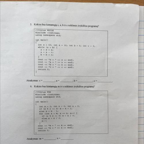 В первом задании надо найти s, a, b, c Во втором m, x