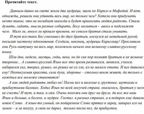 выпишете 3 словосочетания (прилагательное+ существительное) определите род число падеж прилагательны