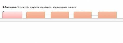 Хела ралаьаьсаьальпдывдкдещща​