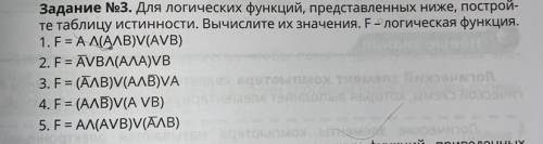 Добрый день, можете подробно расписать решение?