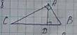 Дано триугольник ABC AC=10 см АD=6cm AB=?