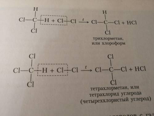 Можете написать тип реакции. Например вот так расписать