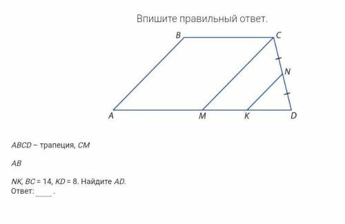 с геометрией желательно, с пояснением) (можно и без него) ​