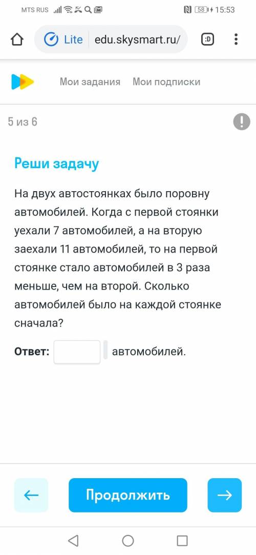 решить уравнение 1) х/6+х/4=-2/9. 2) 4х/9-х/15=2/3