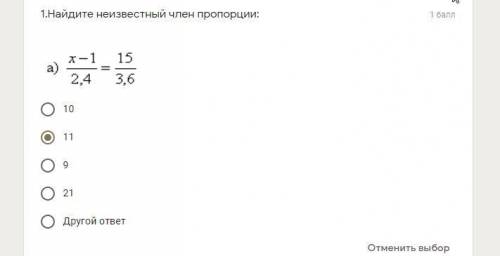 Очень нужно столько, потому что я новичок, умоляю!