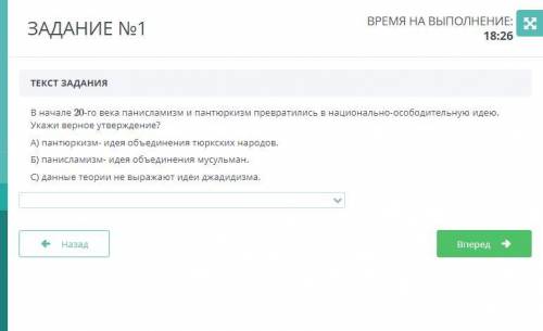 Сор по истории Пождалуйста, если есть сразу следующие ответы(кто уже делал) скажите их отдам все