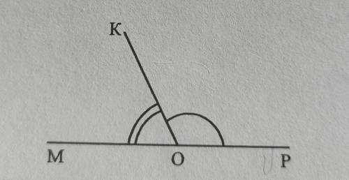 АОВ = 180° - 579 = 1139 адание 3. На рисунке изображены смежные углы. Один из них равен 103°. Чему р