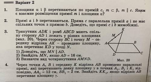 Сделайте полностью любой номер