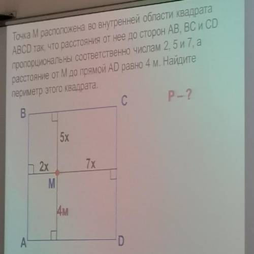 только дайте развёрнутый ответ