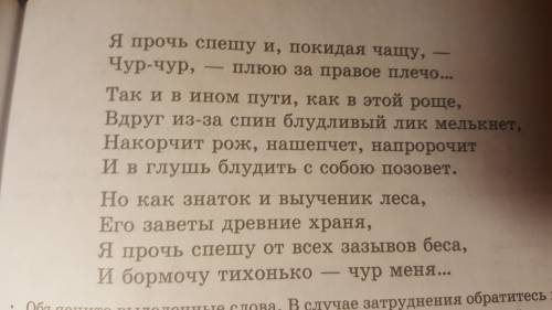 Опишите представления ПУШКИНА И Курдакова. Совпадают эти описания с вашими представлениям об этих су